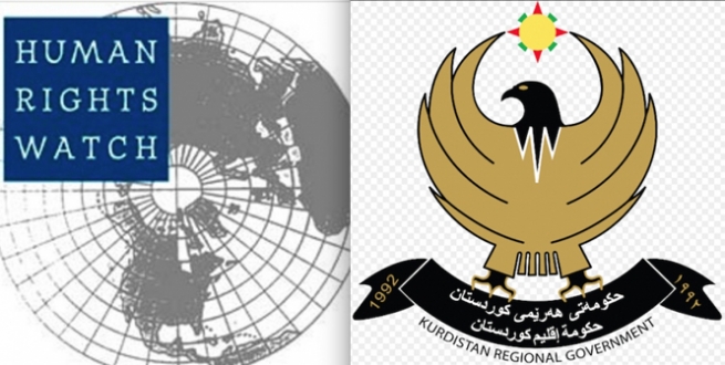  حکوومەتی هەرێمی کوردستان وەڵامی هیومان رایتس وۆچ دەداتەوە 